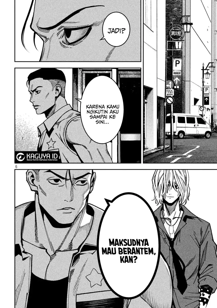 Bouryoku Banzai chapter 42 halaman 7