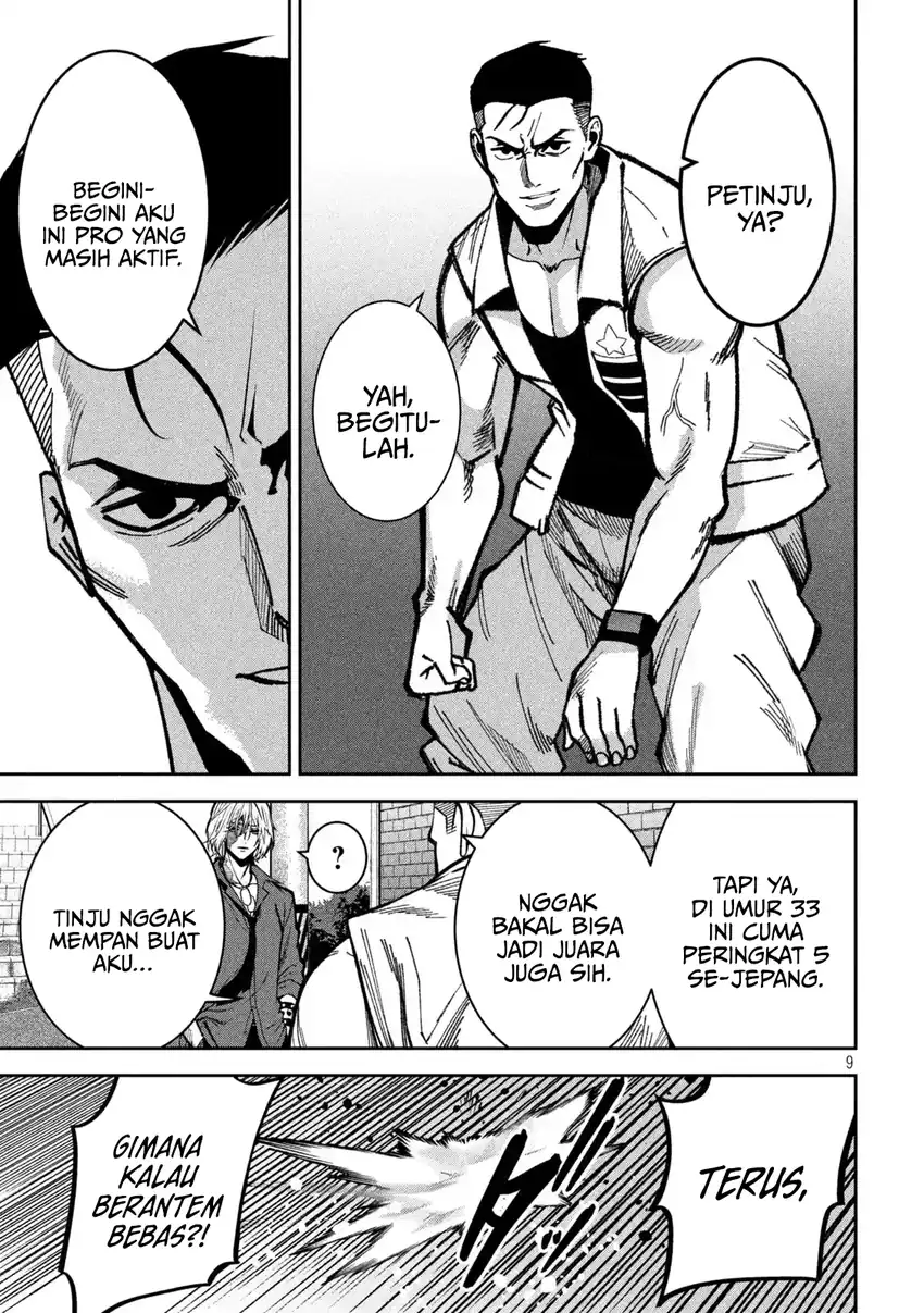 Bouryoku Banzai chapter 42 halaman 10