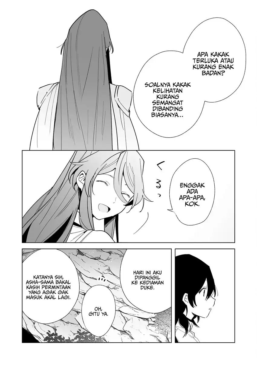 Tsuihousareta Moto Zatsuyou-gakari, Kikakugai no Gijutsu de chapter 9 halaman 6