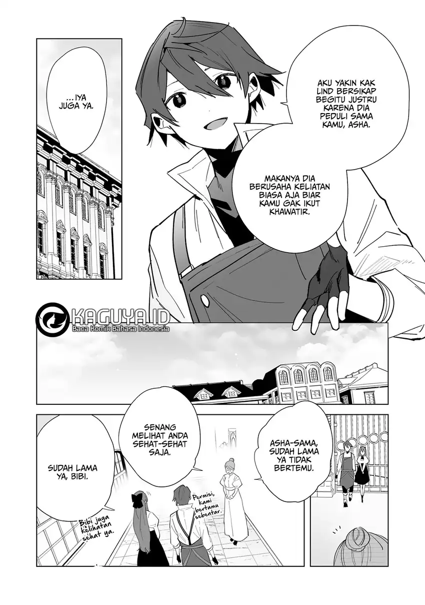 Tsuihousareta Moto Zatsuyou-gakari, Kikakugai no Gijutsu de chapter 9 halaman 19