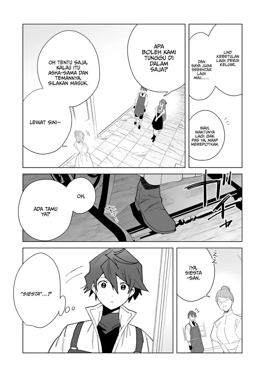 Tsuihousareta Moto Zatsuyou-gakari, Kikakugai no Gijutsu de chapter 9 halaman 20