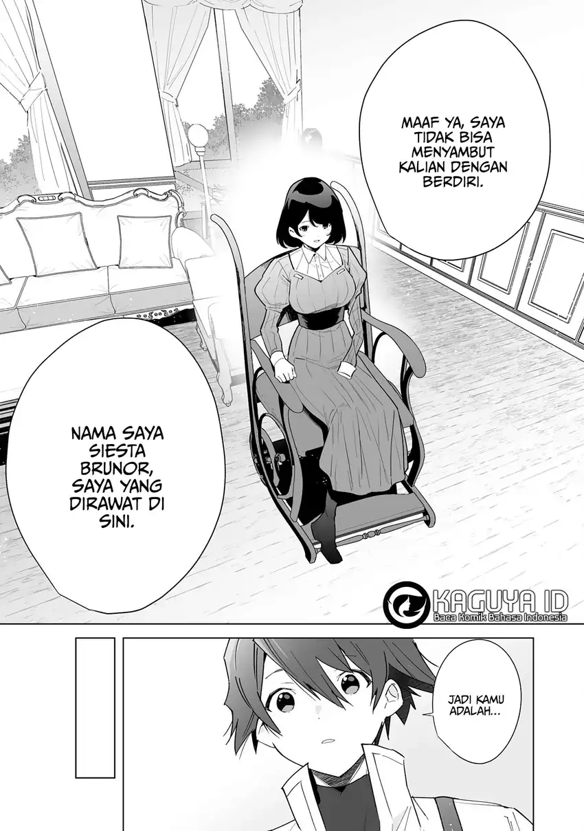 Tsuihousareta Moto Zatsuyou-gakari, Kikakugai no Gijutsu de chapter 9 halaman 21