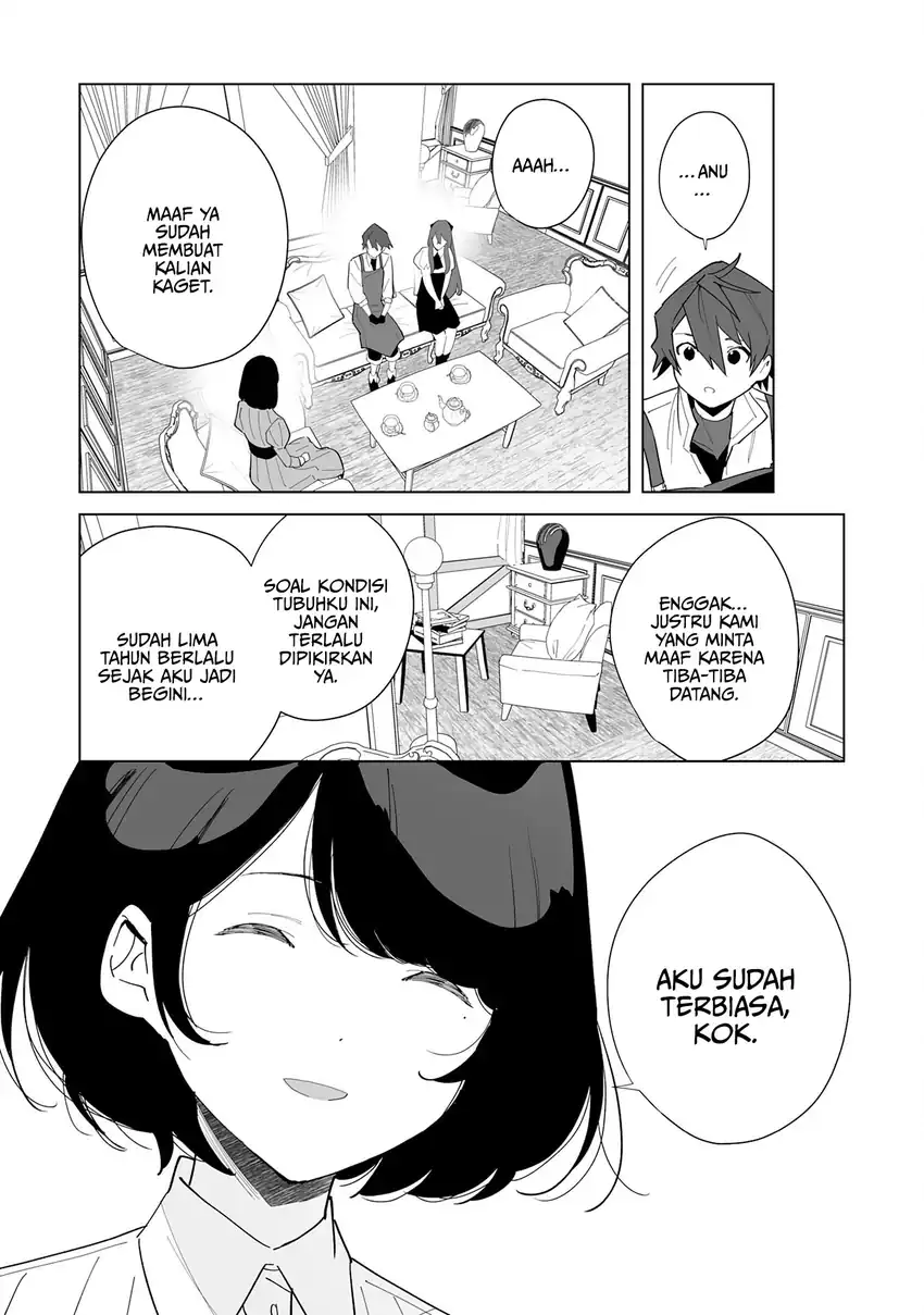 Tsuihousareta Moto Zatsuyou-gakari, Kikakugai no Gijutsu de chapter 9 halaman 22