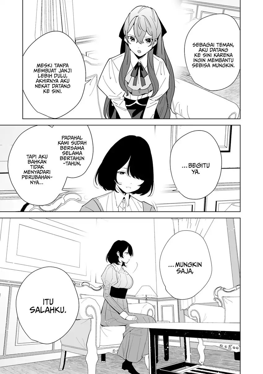 Tsuihousareta Moto Zatsuyou-gakari, Kikakugai no Gijutsu de chapter 9 halaman 24
