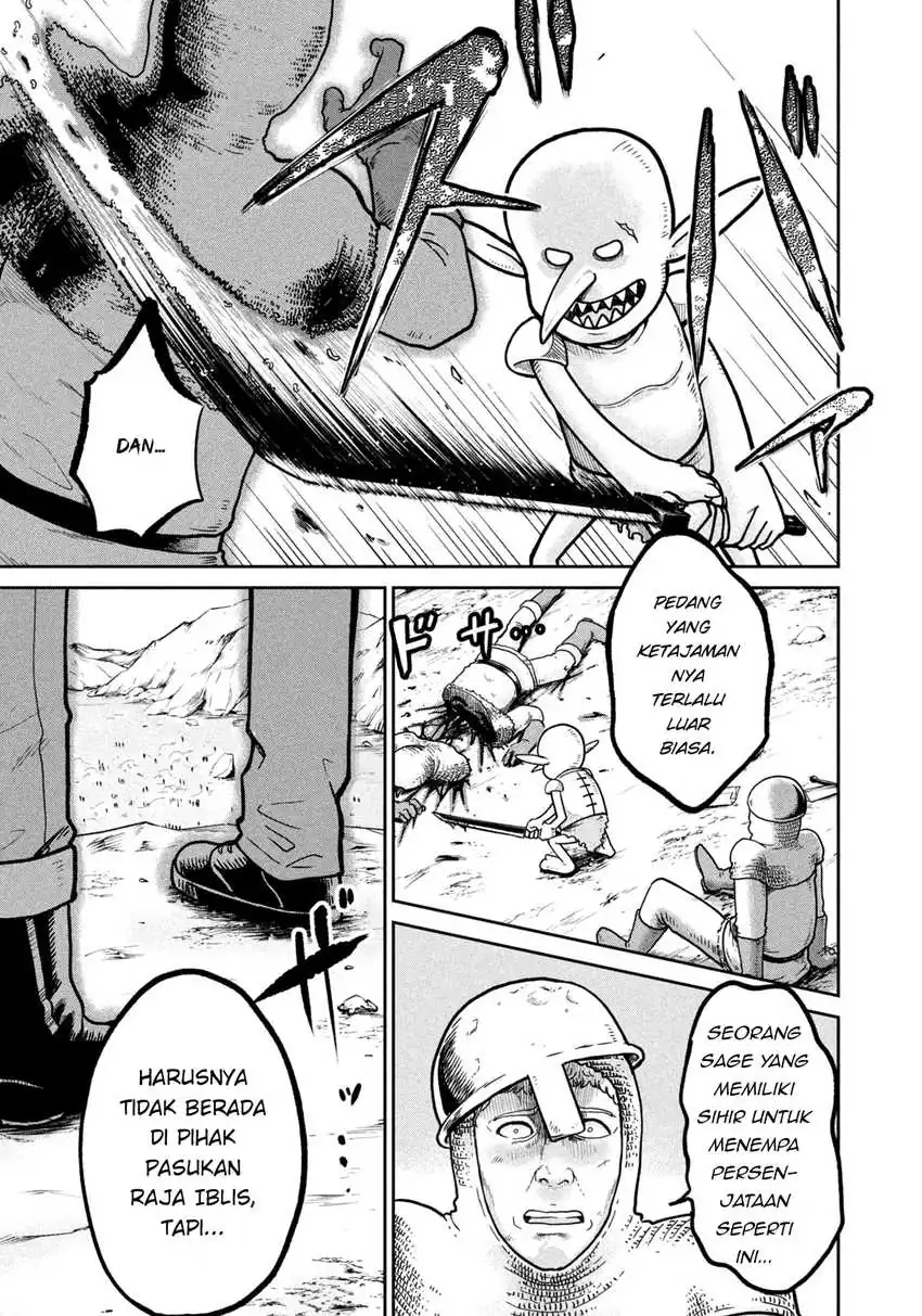 Isekai Machikouba Musou ~Shinrai to Jisseki no Isekai Seifuku~ chapter 1 halaman 6