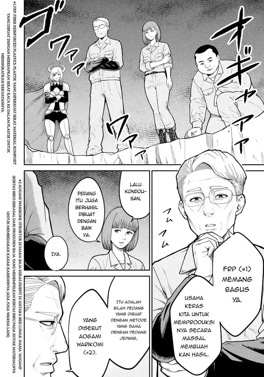 Isekai Machikouba Musou ~Shinrai to Jisseki no Isekai Seifuku~ chapter 1 halaman 7