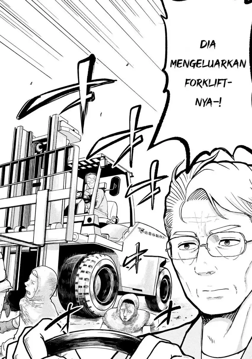 Isekai Machikouba Musou ~Shinrai to Jisseki no Isekai Seifuku~ chapter 1 halaman 9