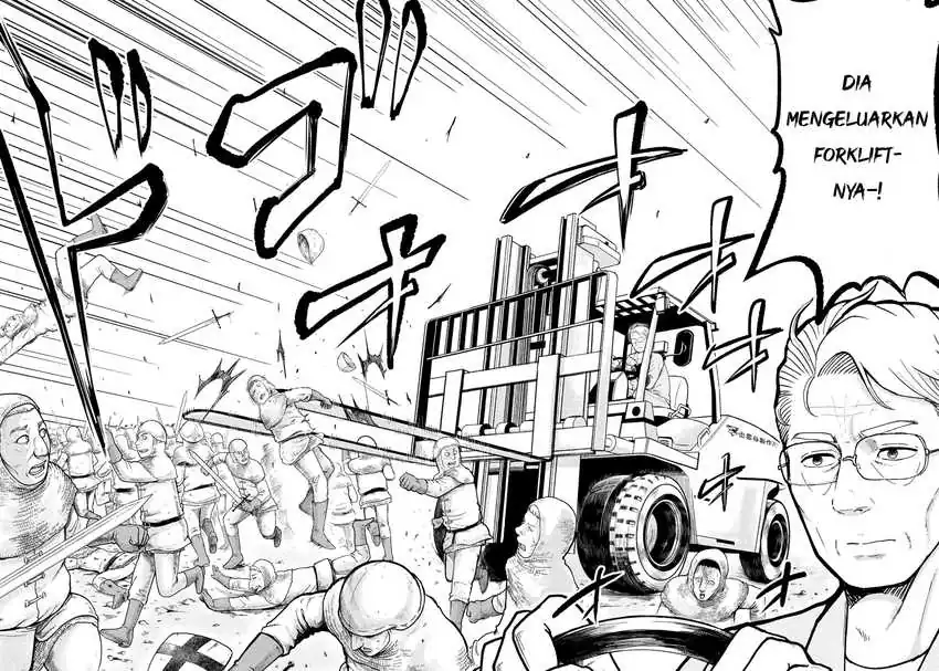 Isekai Machikouba Musou ~Shinrai to Jisseki no Isekai Seifuku~ chapter 1 halaman 11