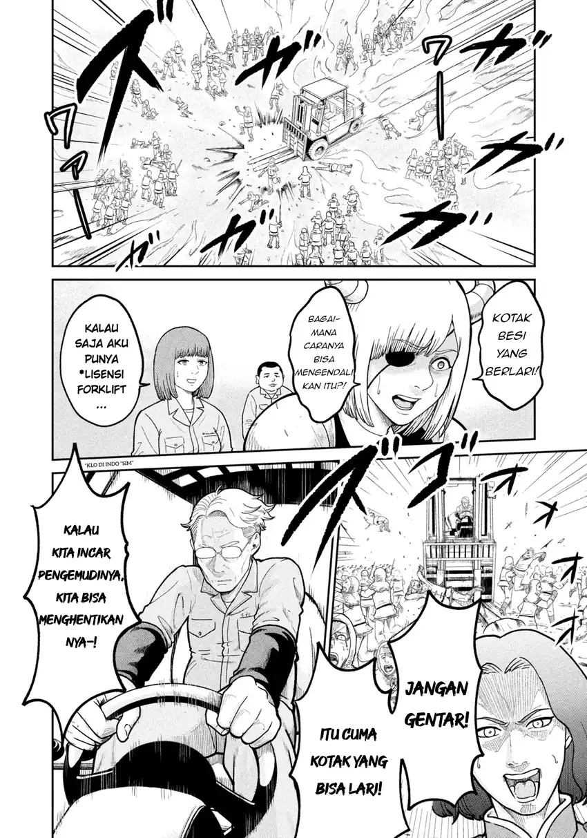 Isekai Machikouba Musou ~Shinrai to Jisseki no Isekai Seifuku~ chapter 1 halaman 12