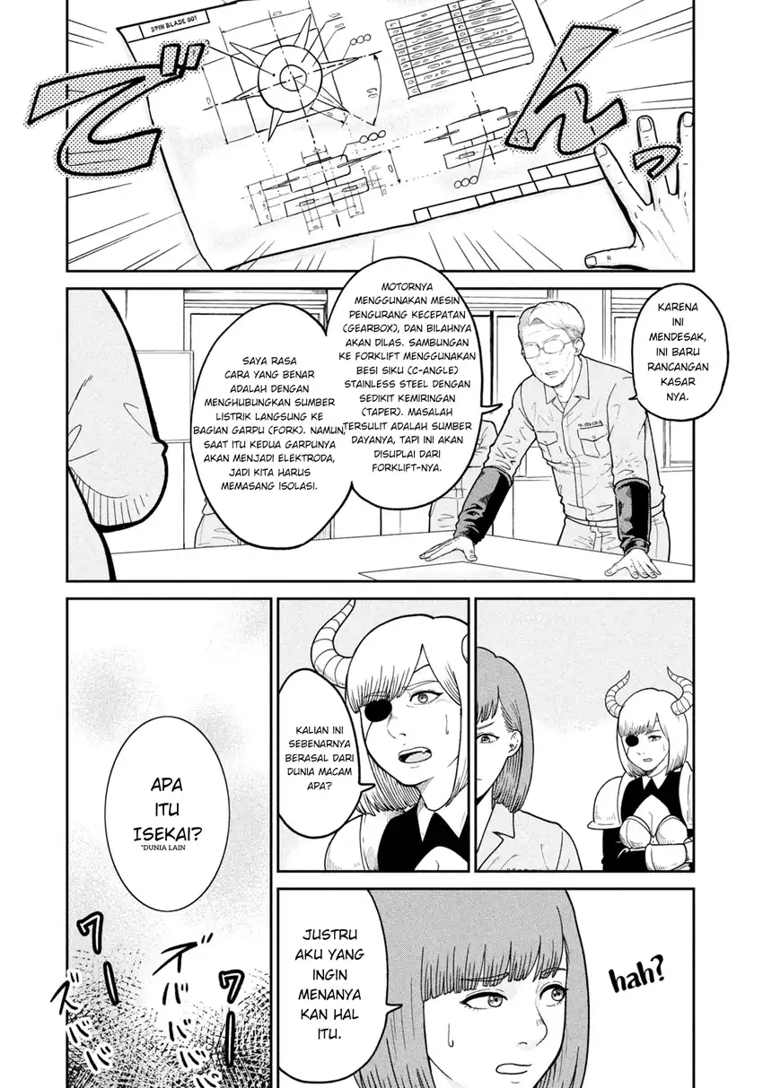Isekai Machikouba Musou ~Shinrai to Jisseki no Isekai Seifuku~ chapter 1 halaman 15