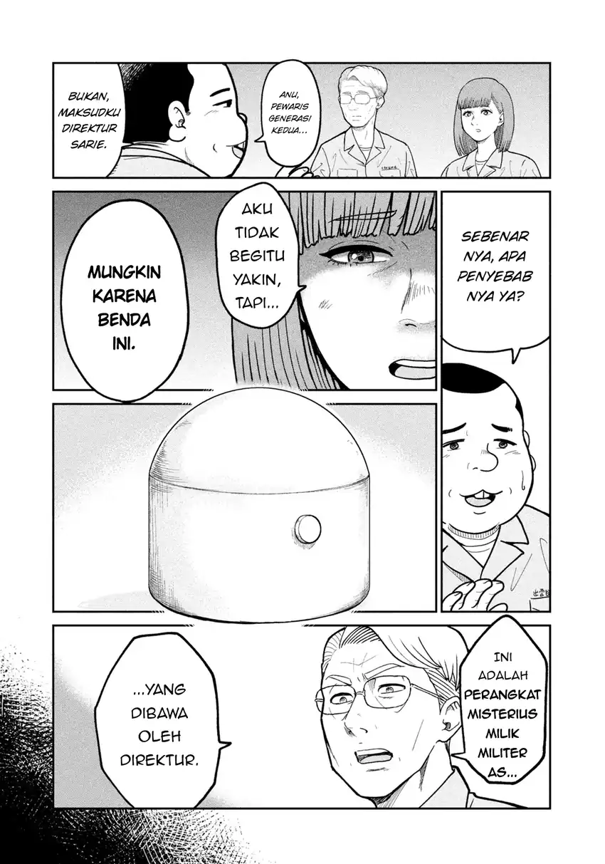 Isekai Machikouba Musou ~Shinrai to Jisseki no Isekai Seifuku~ chapter 1 halaman 17