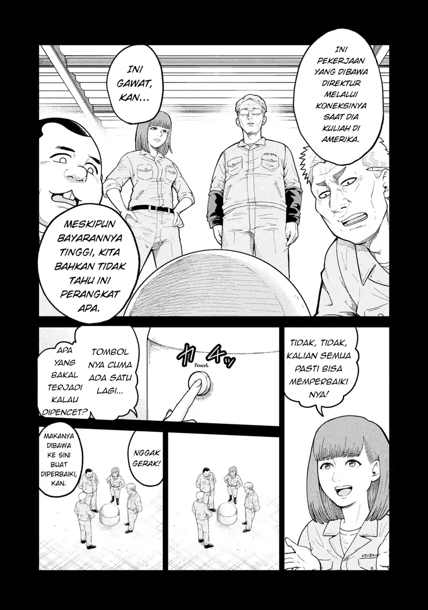 Isekai Machikouba Musou ~Shinrai to Jisseki no Isekai Seifuku~ chapter 1 halaman 18