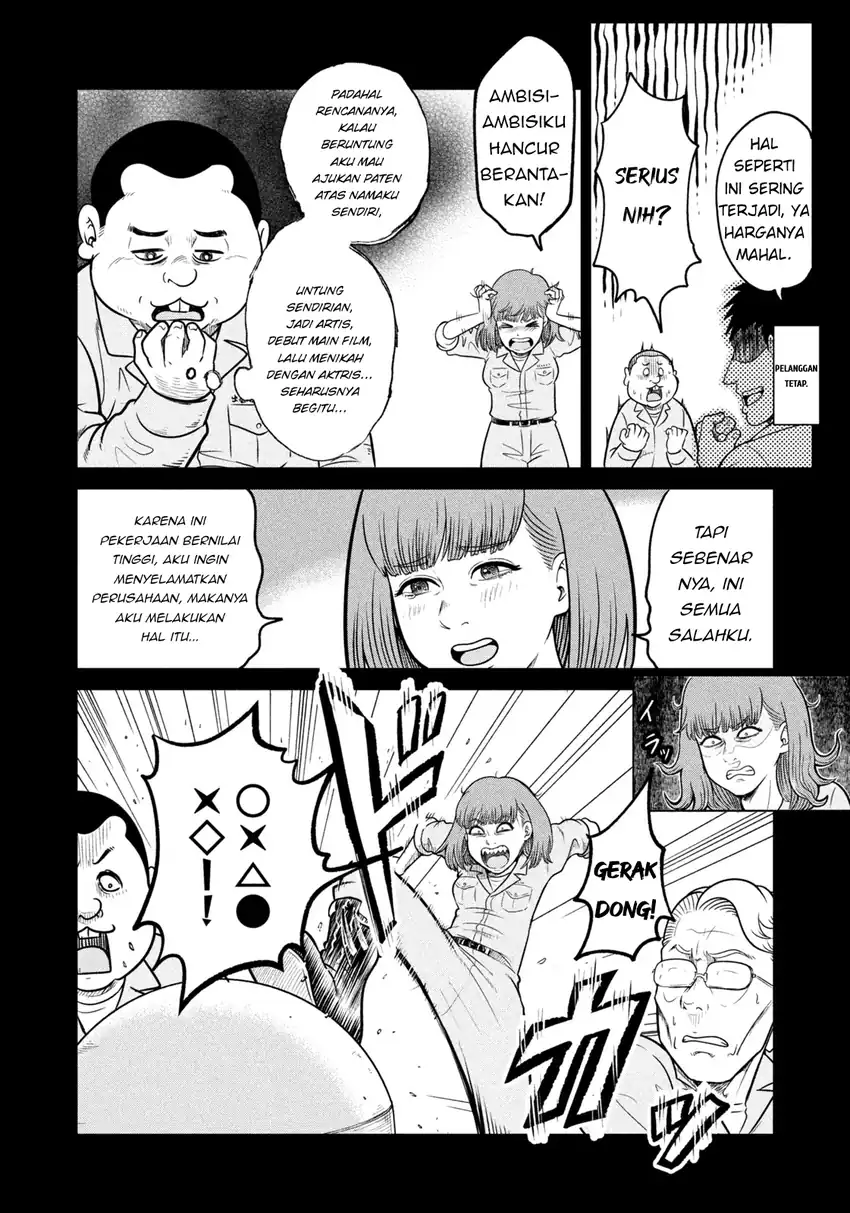 Isekai Machikouba Musou ~Shinrai to Jisseki no Isekai Seifuku~ chapter 1 halaman 20