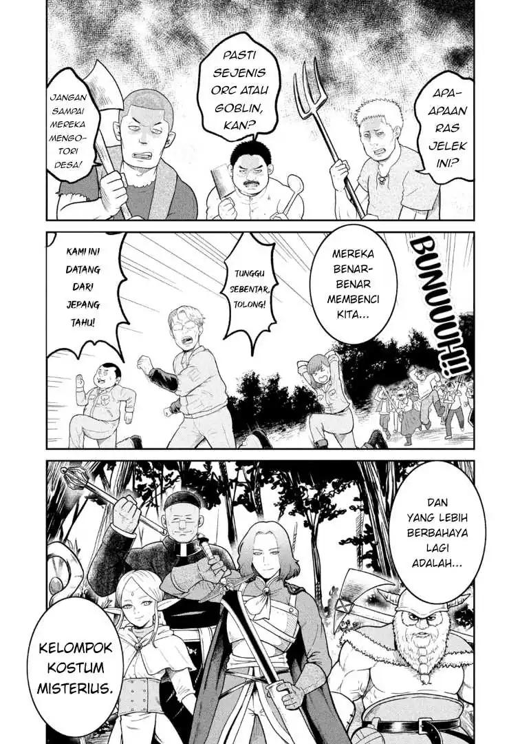 Isekai Machikouba Musou ~Shinrai to Jisseki no Isekai Seifuku~ chapter 1 halaman 22