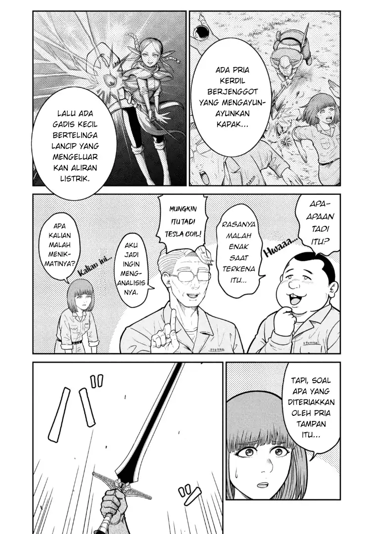 Isekai Machikouba Musou ~Shinrai to Jisseki no Isekai Seifuku~ chapter 1 halaman 23