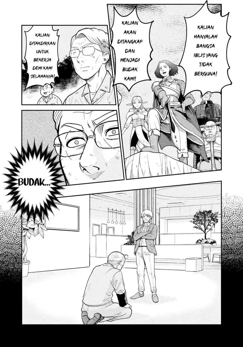 Isekai Machikouba Musou ~Shinrai to Jisseki no Isekai Seifuku~ chapter 1 halaman 24