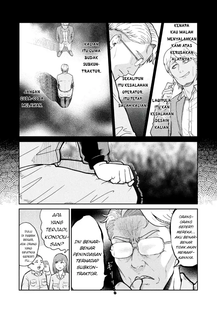 Isekai Machikouba Musou ~Shinrai to Jisseki no Isekai Seifuku~ chapter 1 halaman 25