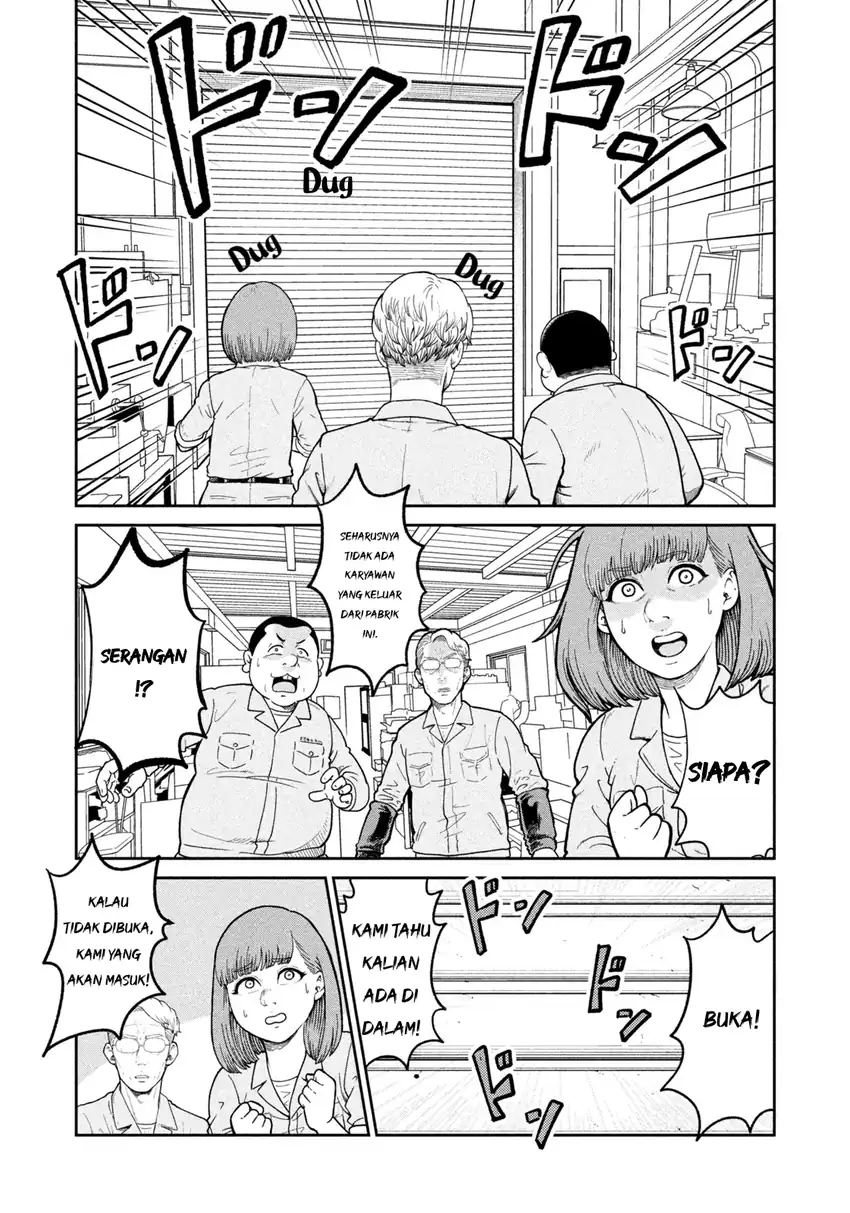 Isekai Machikouba Musou ~Shinrai to Jisseki no Isekai Seifuku~ chapter 1 halaman 26
