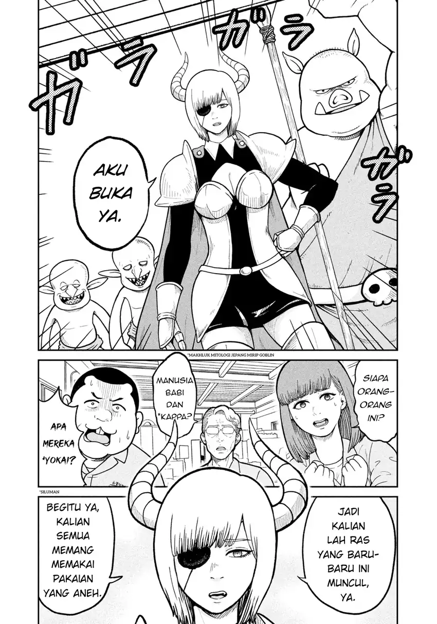 Isekai Machikouba Musou ~Shinrai to Jisseki no Isekai Seifuku~ chapter 1 halaman 27