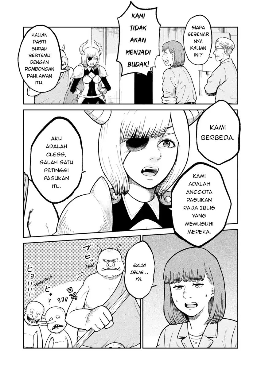 Isekai Machikouba Musou ~Shinrai to Jisseki no Isekai Seifuku~ chapter 1 halaman 28