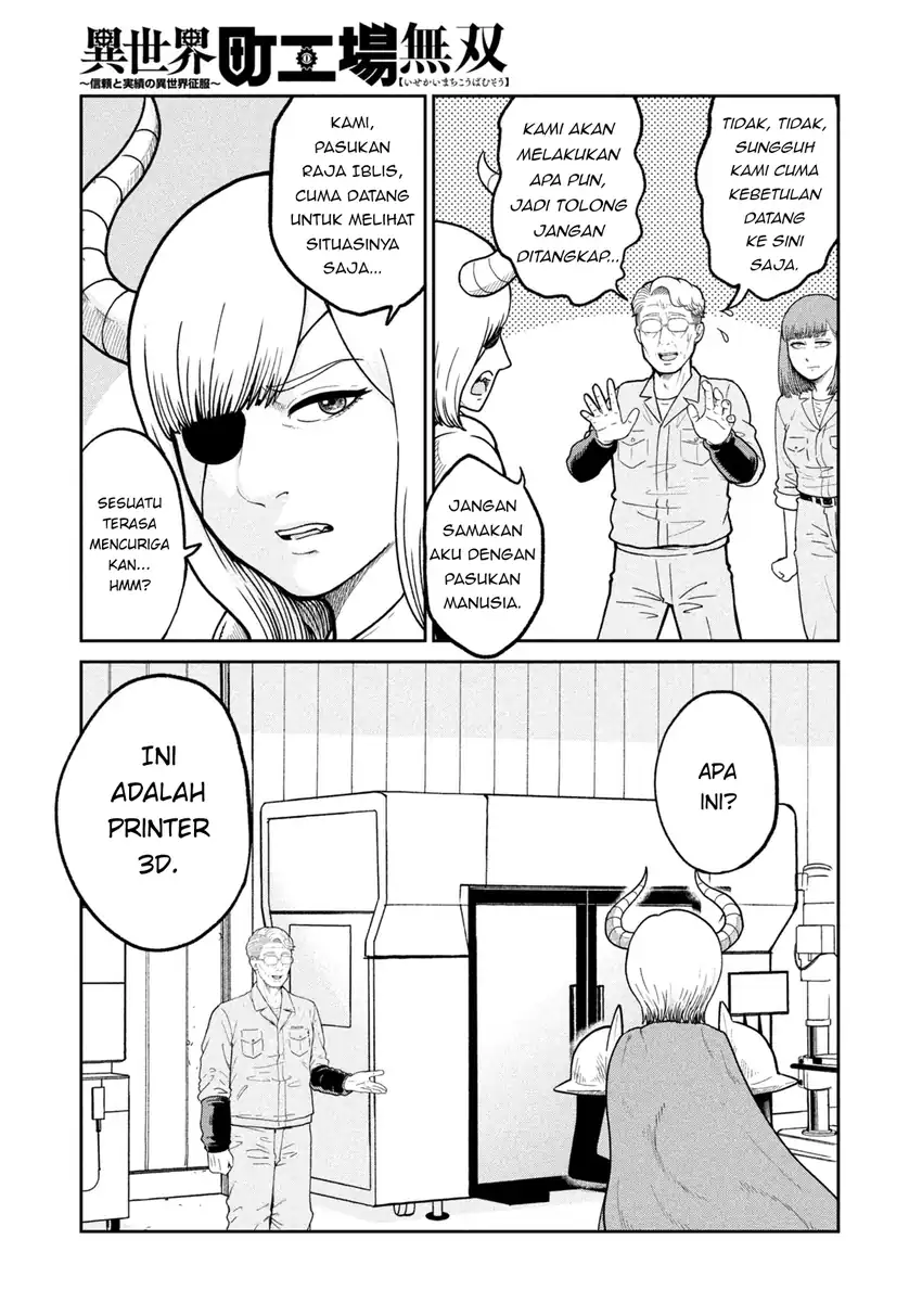 Isekai Machikouba Musou ~Shinrai to Jisseki no Isekai Seifuku~ chapter 1 halaman 29