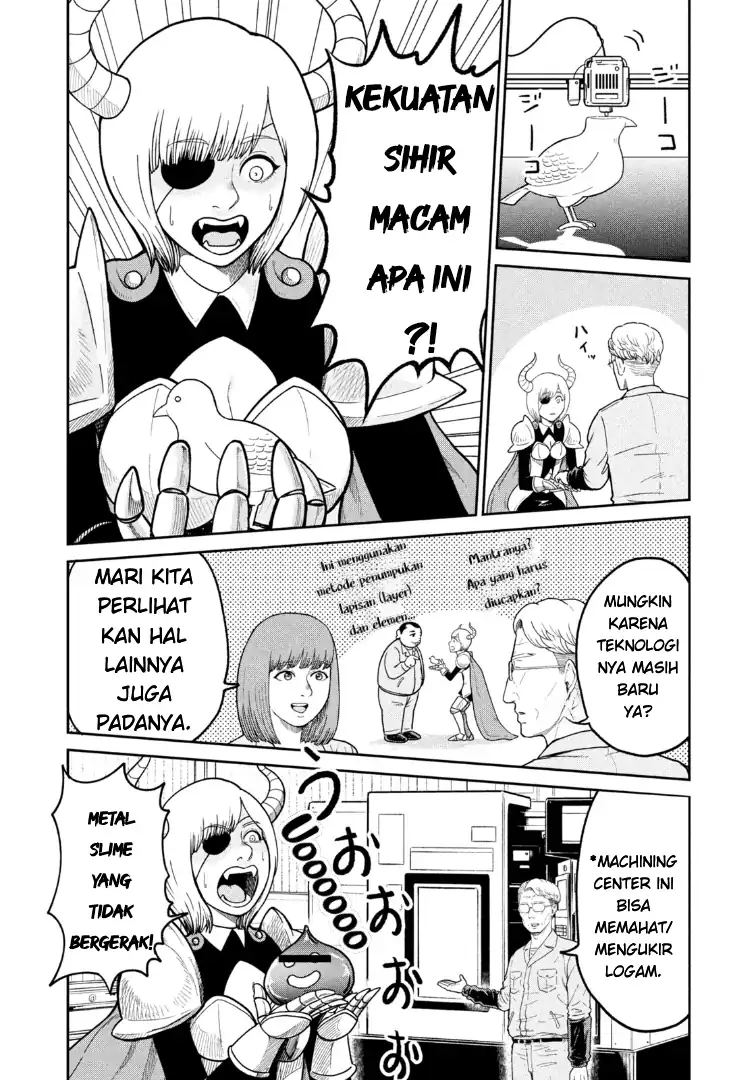 Isekai Machikouba Musou ~Shinrai to Jisseki no Isekai Seifuku~ chapter 1 halaman 30
