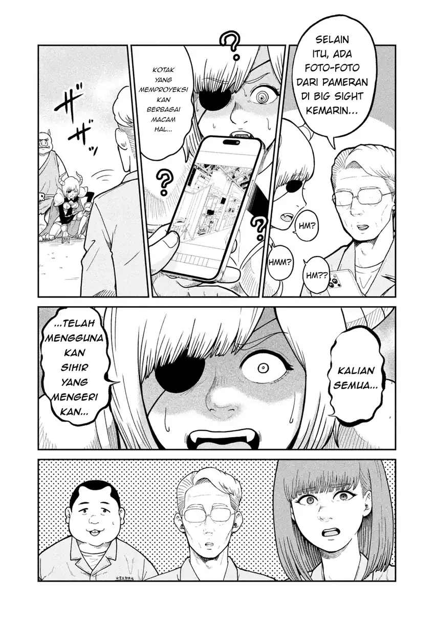 Isekai Machikouba Musou ~Shinrai to Jisseki no Isekai Seifuku~ chapter 1 halaman 31