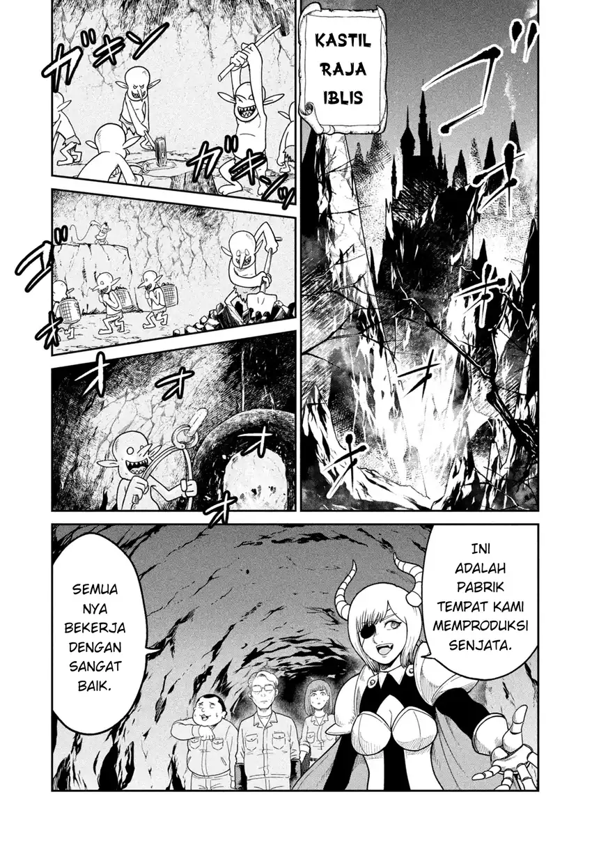 Isekai Machikouba Musou ~Shinrai to Jisseki no Isekai Seifuku~ chapter 1 halaman 33