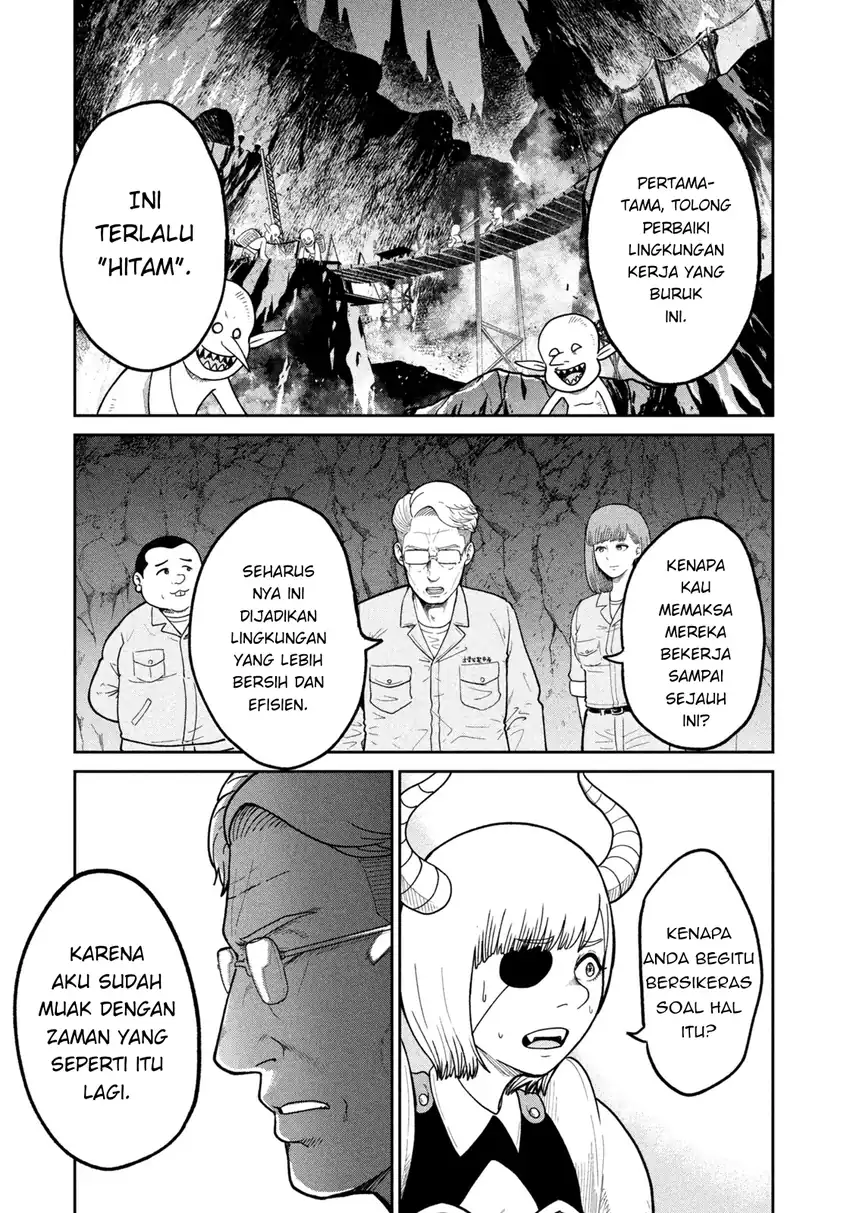 Isekai Machikouba Musou ~Shinrai to Jisseki no Isekai Seifuku~ chapter 1 halaman 37