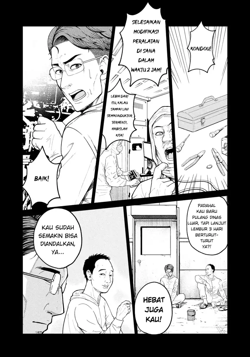 Isekai Machikouba Musou ~Shinrai to Jisseki no Isekai Seifuku~ chapter 1 halaman 38