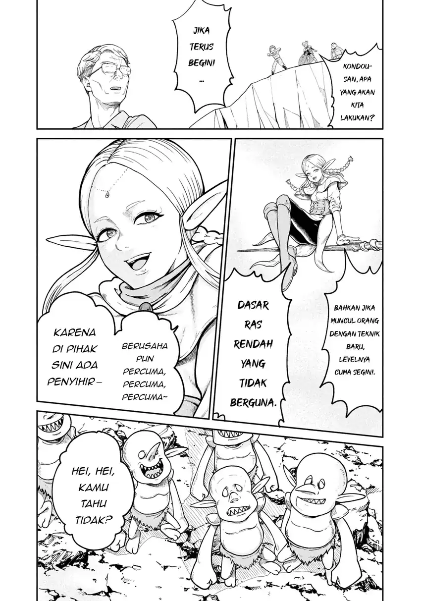 Isekai Machikouba Musou ~Shinrai to Jisseki no Isekai Seifuku~ chapter 1 halaman 45