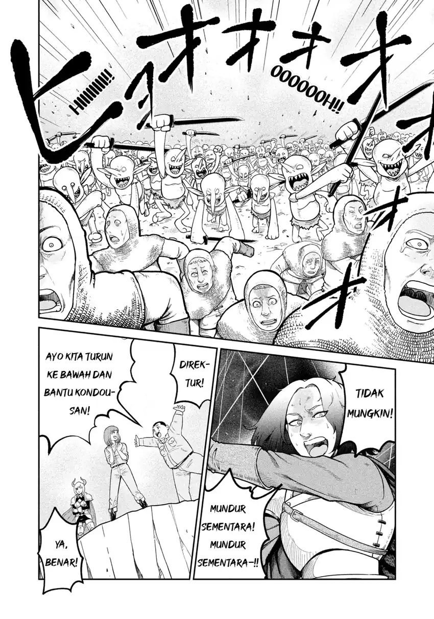 Isekai Machikouba Musou ~Shinrai to Jisseki no Isekai Seifuku~ chapter 1 halaman 52