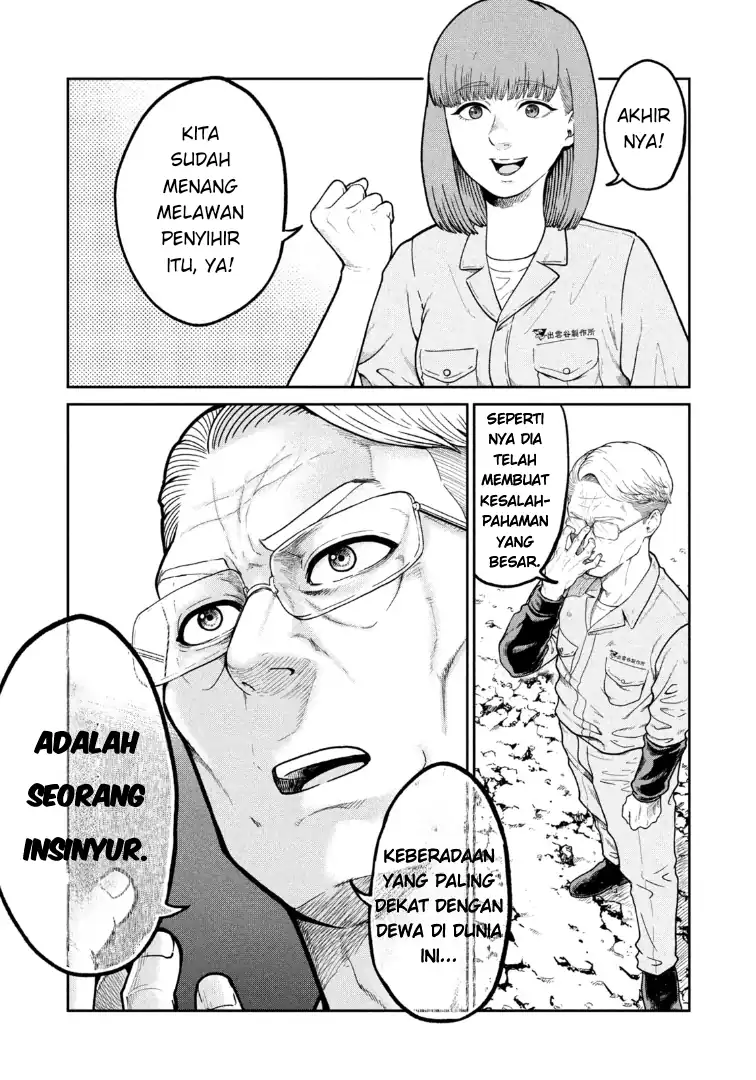 Isekai Machikouba Musou ~Shinrai to Jisseki no Isekai Seifuku~ chapter 1 halaman 54