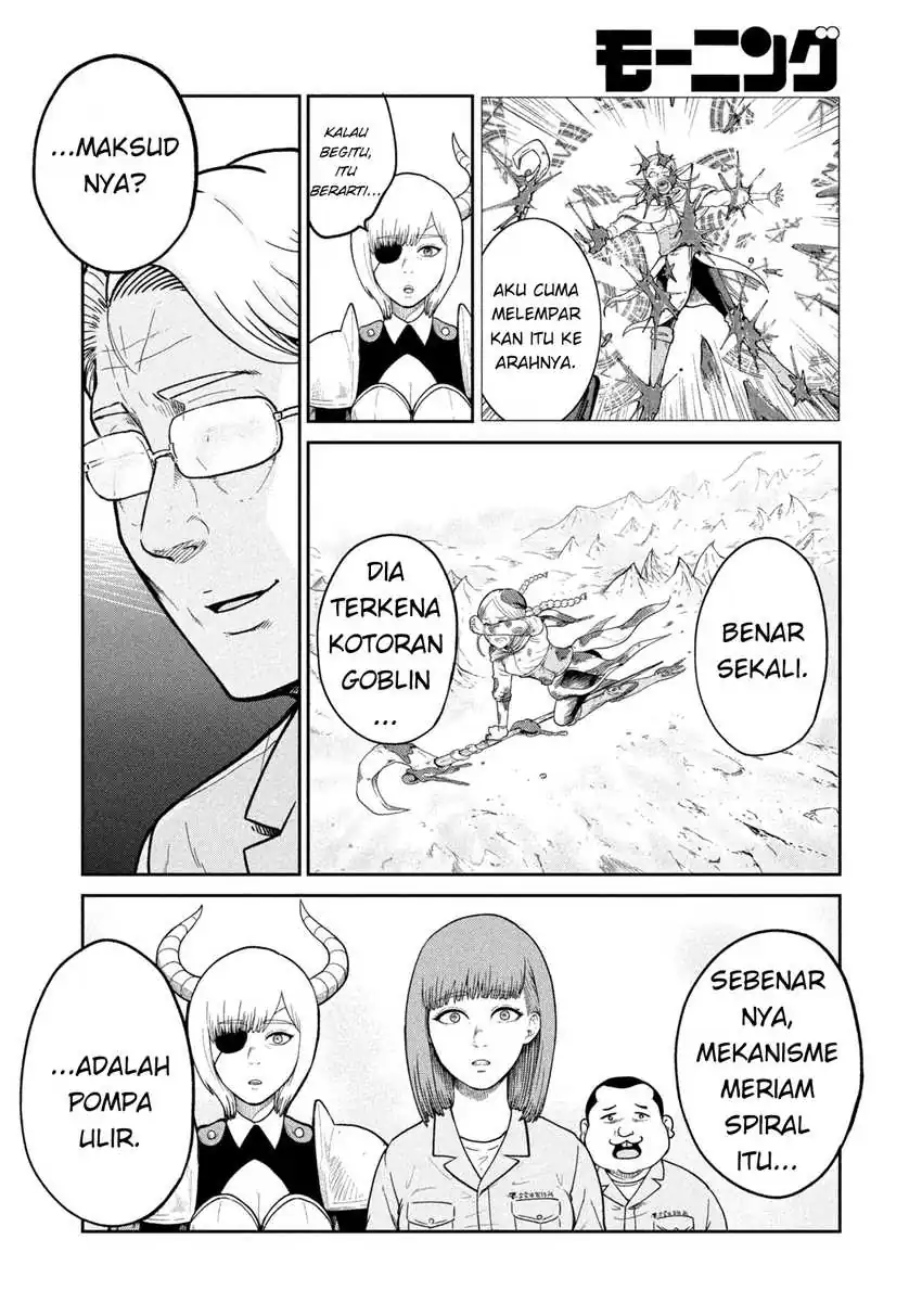 Isekai Machikouba Musou ~Shinrai to Jisseki no Isekai Seifuku~ chapter 1 halaman 56
