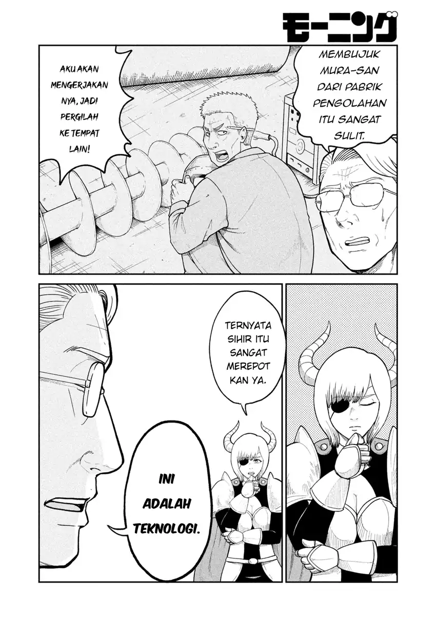 Isekai Machikouba Musou ~Shinrai to Jisseki no Isekai Seifuku~ chapter 1 halaman 58