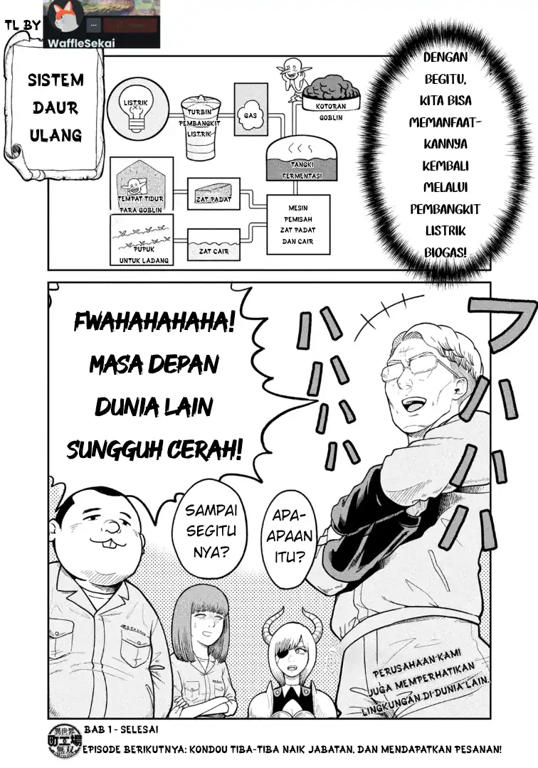 Isekai Machikouba Musou ~Shinrai to Jisseki no Isekai Seifuku~ chapter 1 halaman 60