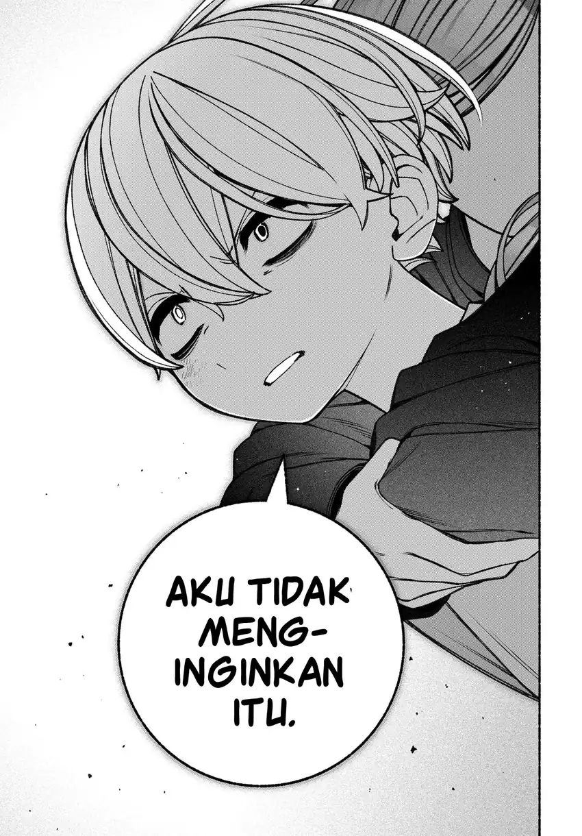 Exorcist wo Otosenai chapter 81 halaman 8