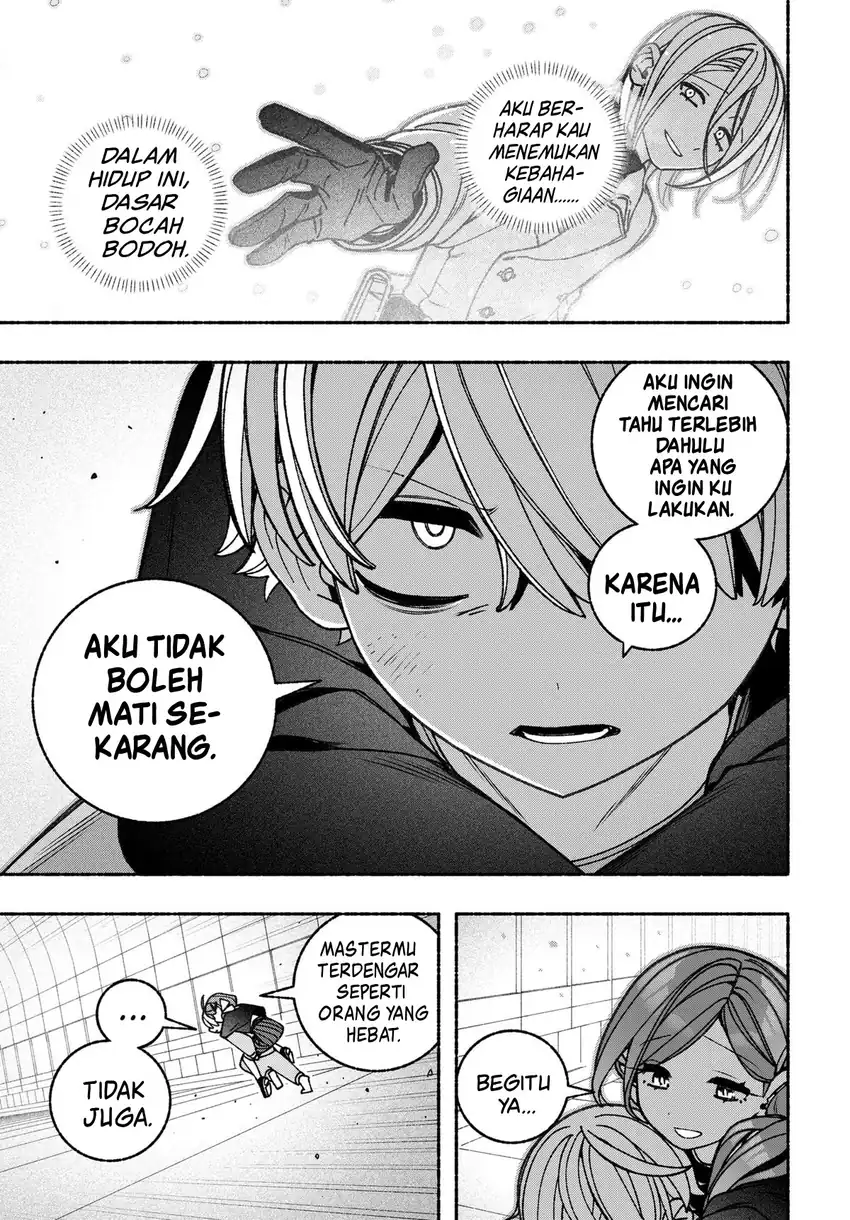Exorcist wo Otosenai chapter 81 halaman 10