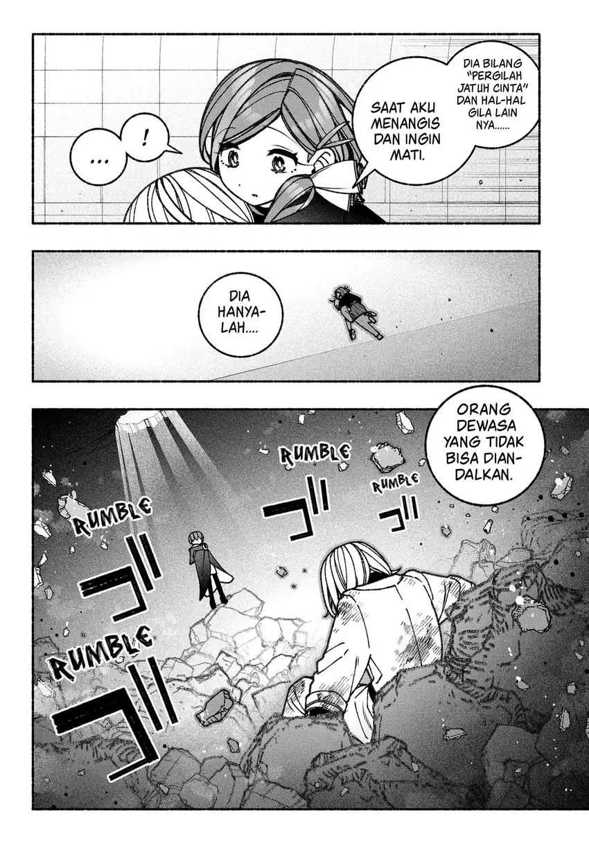 Exorcist wo Otosenai chapter 81 halaman 11