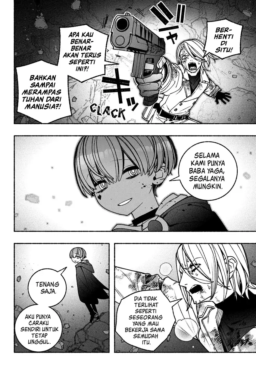 Exorcist wo Otosenai chapter 81 halaman 13