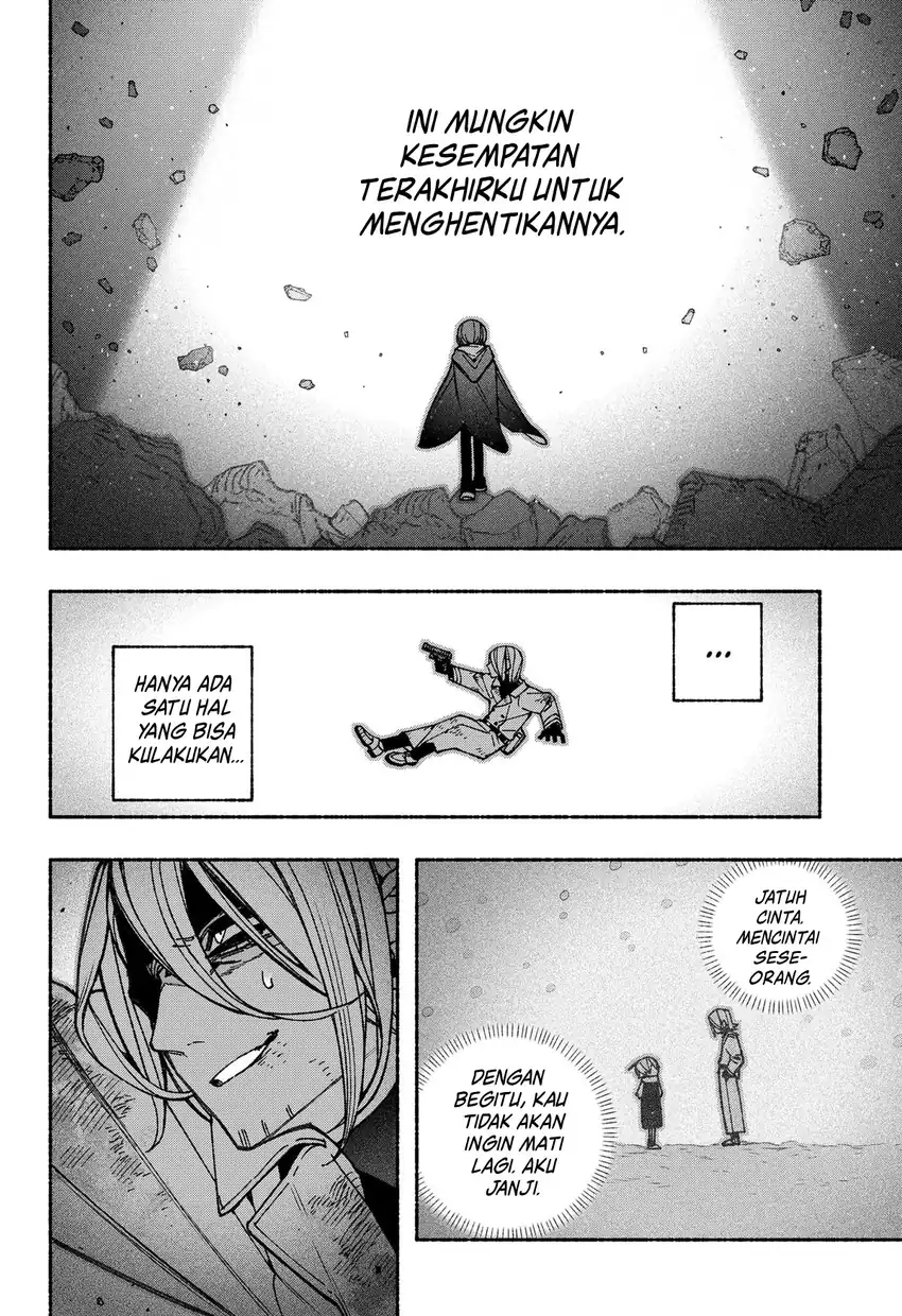 Exorcist wo Otosenai chapter 81 halaman 15