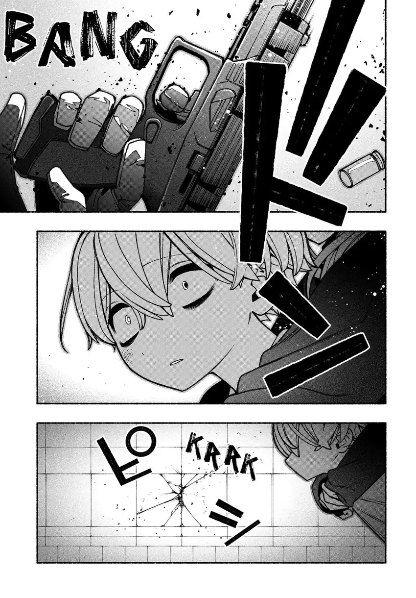 Exorcist wo Otosenai chapter 81 halaman 20