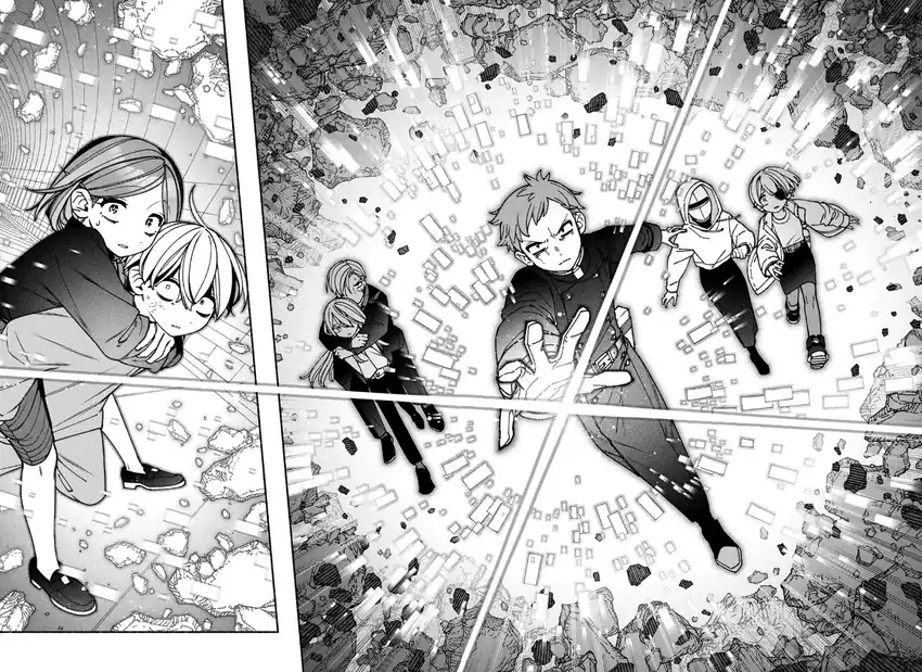 Exorcist wo Otosenai chapter 81 halaman 21