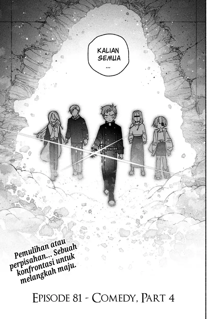 Exorcist wo Otosenai chapter 81 halaman 23