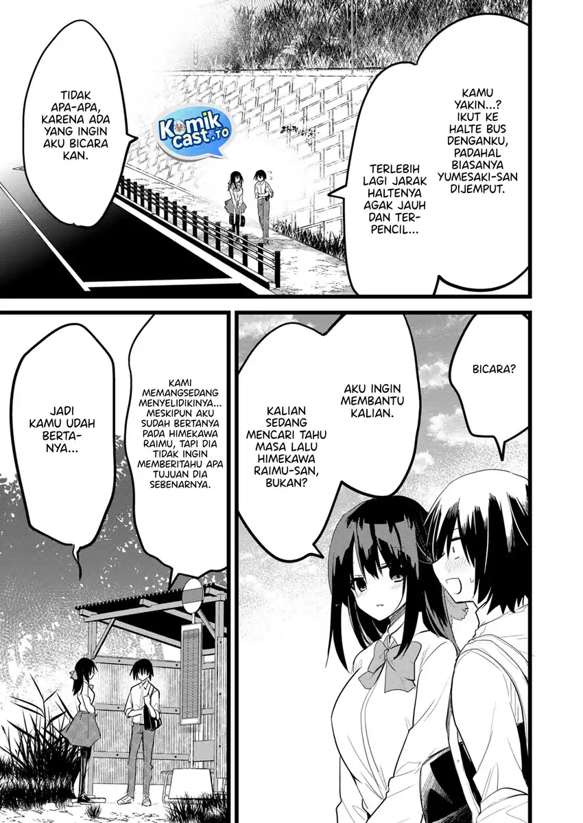 Enishi-kun wa Masho (Harem) Taishitsu ni Mezamemashita chapter 33 halaman 4