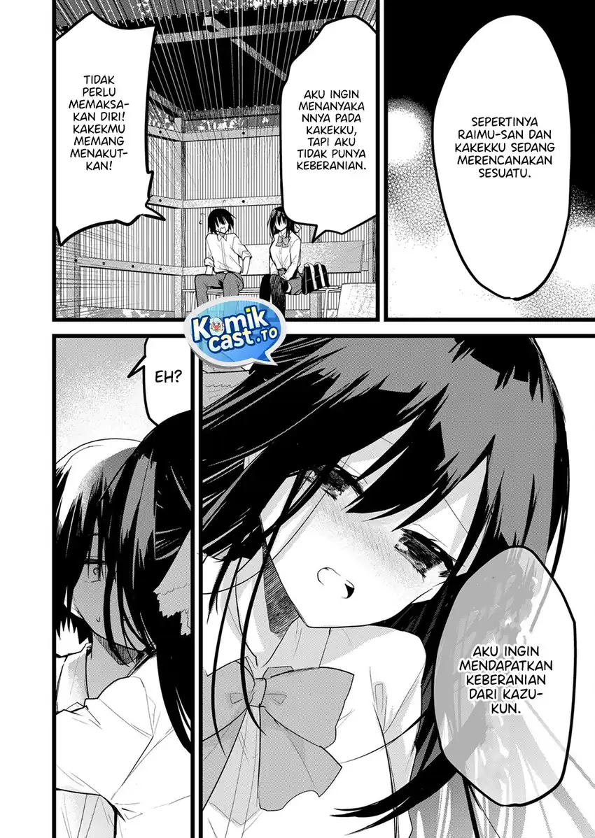 Enishi-kun wa Masho (Harem) Taishitsu ni Mezamemashita chapter 33 halaman 5
