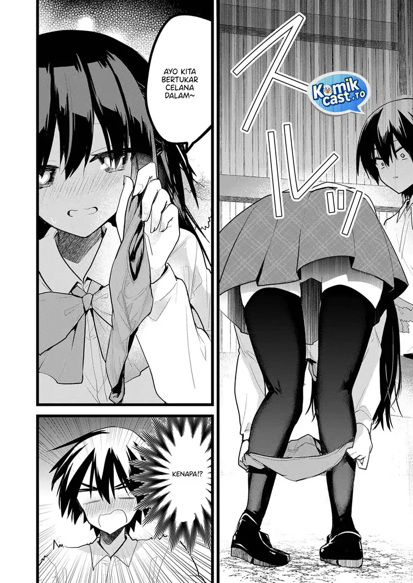 Enishi-kun wa Masho (Harem) Taishitsu ni Mezamemashita chapter 33 halaman 7
