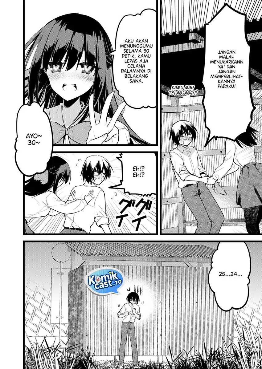 Enishi-kun wa Masho (Harem) Taishitsu ni Mezamemashita chapter 33 halaman 9