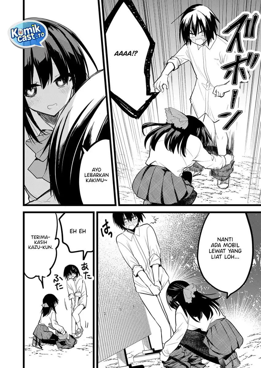 Enishi-kun wa Masho (Harem) Taishitsu ni Mezamemashita chapter 33 halaman 11