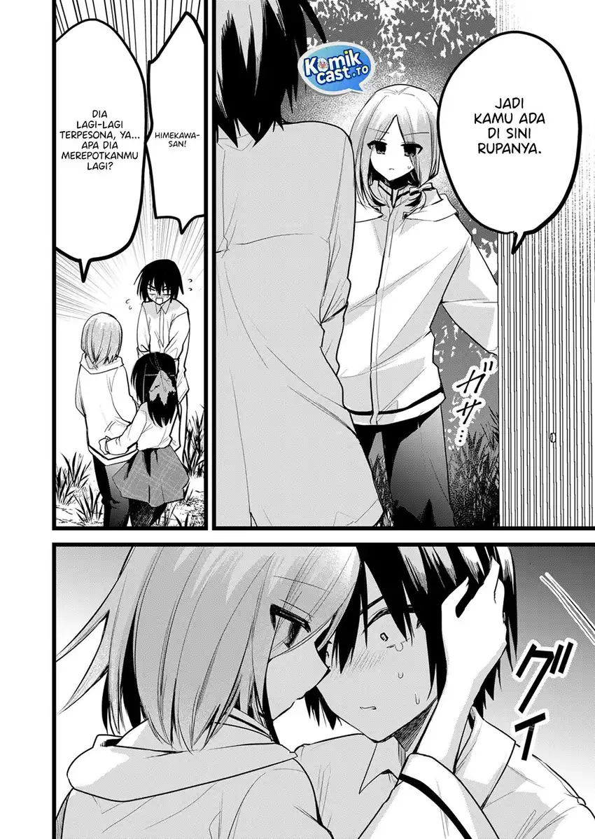 Enishi-kun wa Masho (Harem) Taishitsu ni Mezamemashita chapter 33 halaman 13